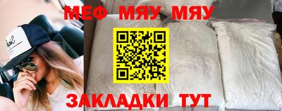 бошки Заволжье