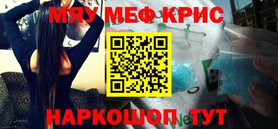 бошки Заволжье
