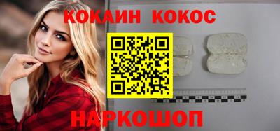 бошки Заволжье