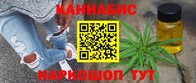 МДМА Жуковский