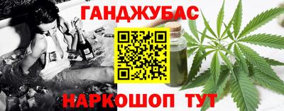 бошки Заволжье