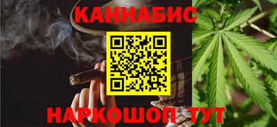 бошки Заволжье