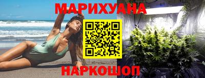 МДМА Жуковский