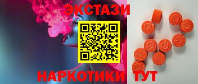 бошки Заволжье