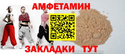 бошки Заволжье