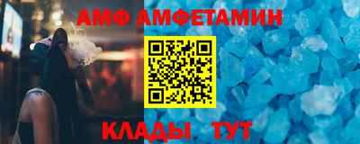 бошки Заволжье