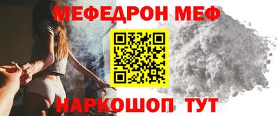 бошки Заволжье