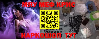 бошки Заволжье