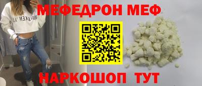 бошки Заволжье