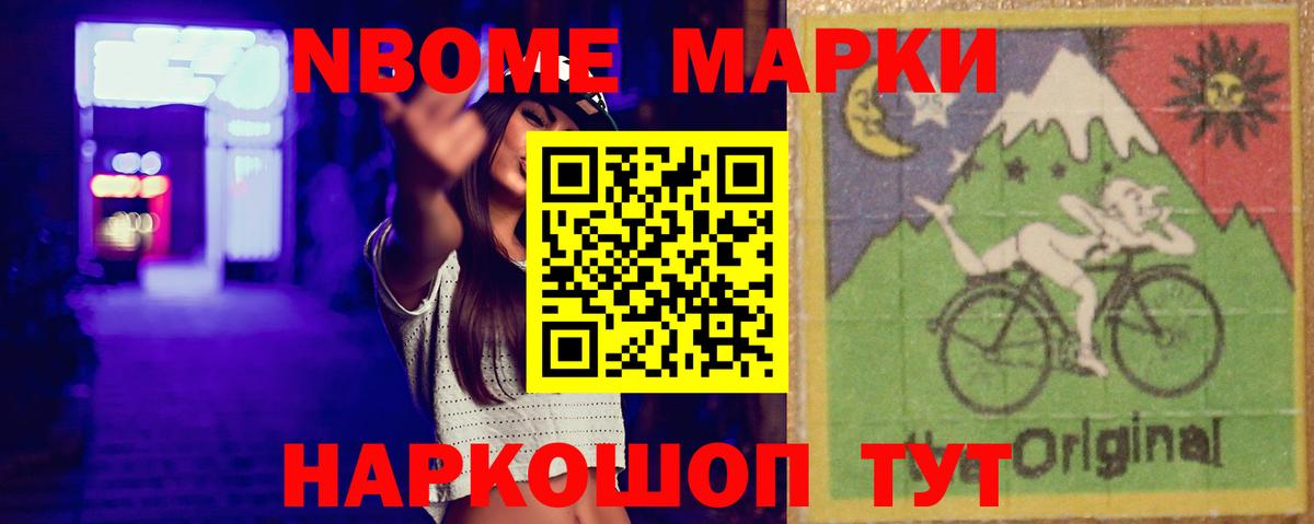 LSD-25 экстази кислота  ЛСД экстази  Кушва  Вход с VPN 